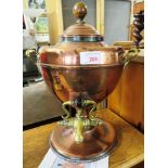 EDWARDIAN COPPER TEA URN WITH BRASS TAP