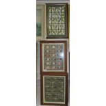 THREE FRAMED AND GLAZED SETS OF CIGARETTE CARDS - EXOTIC BIRDS, BIRD EGGS AND EUROPEAN BIRDS