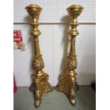 PAIR OF LARGE AND IMPOSING FLOOR STANDING CANDLE HOLDERS, BALUSTER COLUMNS WITH BEADING AND ACANTHUS