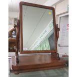 MAHOGANY VENEERED SWING MIRROR