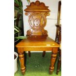 OAK FRAMED SIDE CHAIR WITH CARVED BACK REST