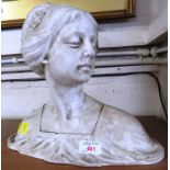 PLASTER BUST OF WOMAN