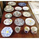 PORCELAIN CUP AND SAUCER WITH FOLIATE PATTERN AND ASSORTED DECORATIVE TEA WARE (A/F)