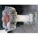 FIVE SECTION STONE BIRDBATH WITH DECORATIVE SHAPED TOP