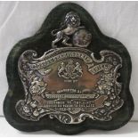 A George V repousse silver competition shield embossed 'TOOGOOD CHAMPIONSHIP SHIELD WON BY [BLANK]