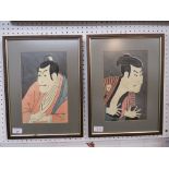 Two traditional style Japanese head and shoulder portrait prints of robed men, printed characters,