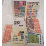 Sheet of 1966 World Cup winner stamps, 1/2 sheets of National Giro and 3d Christmas stamps, 1/2