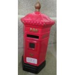 HONITON POTTERY POST BOX