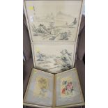 FOUR FRAMED AND GLAZED ORIENTAL STYLE PICTURES