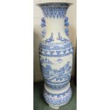 A 20th century Chinese floor-standing porcelain baluster vase and circular stand, decorated in