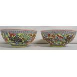 A pair of Chinese eggshell porcelain bowls, yellow ground and enamelled with one red dragon and four