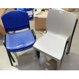 A set of four Sedia Rome modern plastic chairs with two others.