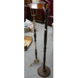 Reproduction oak standard lamp and similar standard lamp (2)
