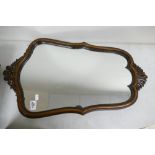 Reproduction French style wall hanging mirror