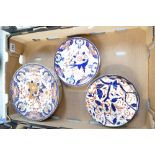 A good collection of Royal Crown Derby nineteenth century and later Imari plates (some wear)