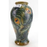 Moorcroft Pheonix design vase by Racheal Bishop for centinary of Moorcroft,