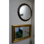 French style gilt framed rectangular wall hanging mirror with another oak framed mirror (2)