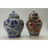Two large chinese ginger jars and covers