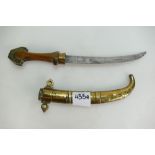 19th Century Arabic Kris Dagger