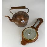 Large copper kettle and oak framed barometer (2)