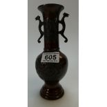 Oriental bronze vase with twin dragon handles