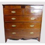 George III mahogany inlaid large chest of drawers