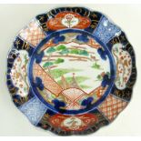 19th century Japanese Arita Satsuma plate decorated with gilt birds, diameter 21cm.