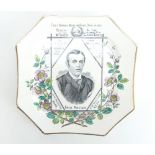 A 19th Century plate commemorating Fred Archers first Winning Mount on Athol Daisy in 1870.