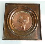 Copper circular plaque depicting Field Marshall Sir Donald Stewart in Oak Frame. 28cm x 28cm.