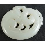 Qing Dynasty (1644-1911) A Chinese white Jade Chi-Dragon pendant, length 5.3cm.