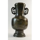 19th century Japanese bronze two handled vase,