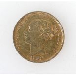 Victorian Half Sovereign 1885 Shield Back