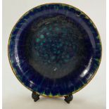 Minton Majolica shallow footed dish, diameter 30cm (thumb nail size piece re-stuck to top rim).