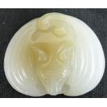 Qing Dynasty (1644-1911) A Chinese white Jade Bat pendant,