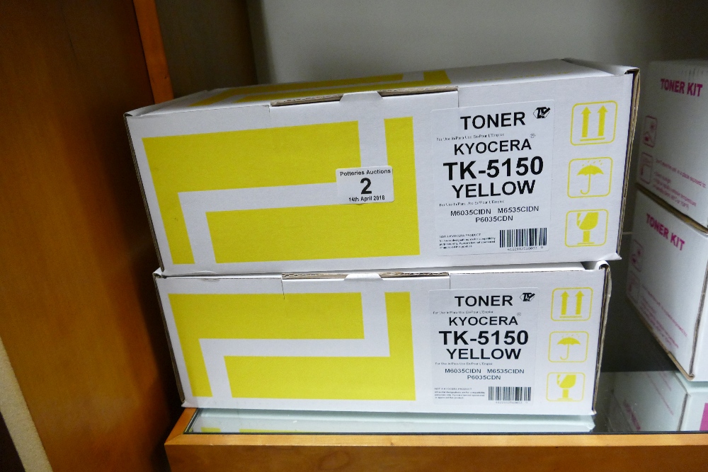 Two Kyocera yellow toner cartridges (TK-5150) (2) This lot is either a catalogue return,