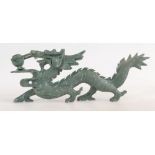 Hand Carved Chinese Dragon - good condition.