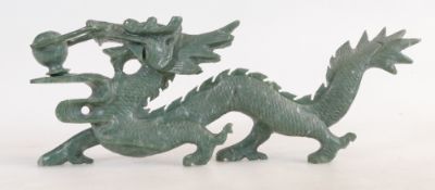 Hand Carved Chinese Dragon - good condition.