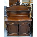 Victorian mahogany chiffonier with shaped front and barley twist supports aside two door base