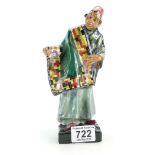 Royal Doulton character figure The Carpet Seller HN1464