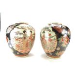 Two oriental Satsuma type vases with panel and Water lily decorated, 22cm high.