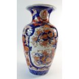 19th century Japanese porcelain vase decorated in the Imari design, height 36.