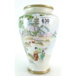 A Noritake large hand painted and gilded vase with pagoda design