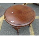 Queen Anne style circular coffee table