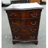 Reproduction crossbanded serpentine chest of 4 drawers