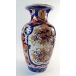 19th century Japanese porcelain vase dec