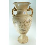 Very large hand decorated vase with stor