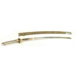 WWII Japanese NCO Samurai Sword / Katana, numbered blade cast from aluminium handle,