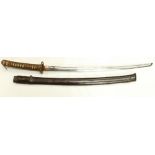 WWII era Japanese Samurai Sword / Katana,Unsigned blade, decorated bronze Tsuba and Fuchi,