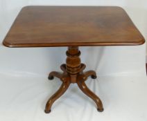 Victorian mahogany tilt top table (78cm Width x 92cm Depth x 76cm Height)