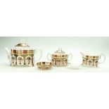 Royal Crown Derby Imari teaset comprising ram teapot, covered sugar bowl, milk jug and tea strainer,